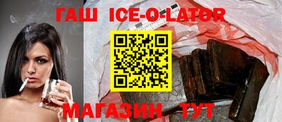 меф Камышлов