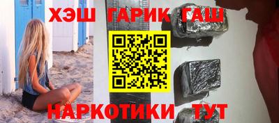 амф Кандалакша