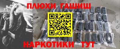 прущие крисы Бузулук