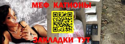 сатива Будённовск