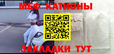 сатива Будённовск